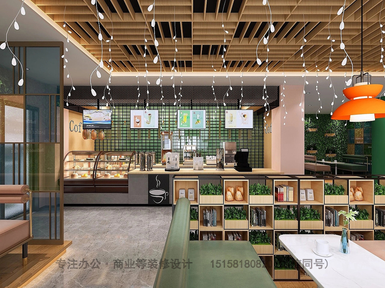 360方咖啡餐饮店装修设计效果图